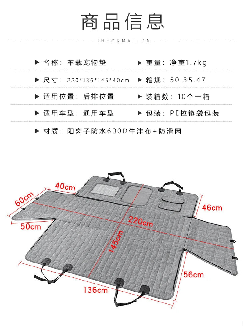 Detachable Waterproof Car Pet Seat Cushion - Anti-Dirty Rear Seat Protector for Dogs - Ideal Pet Gift