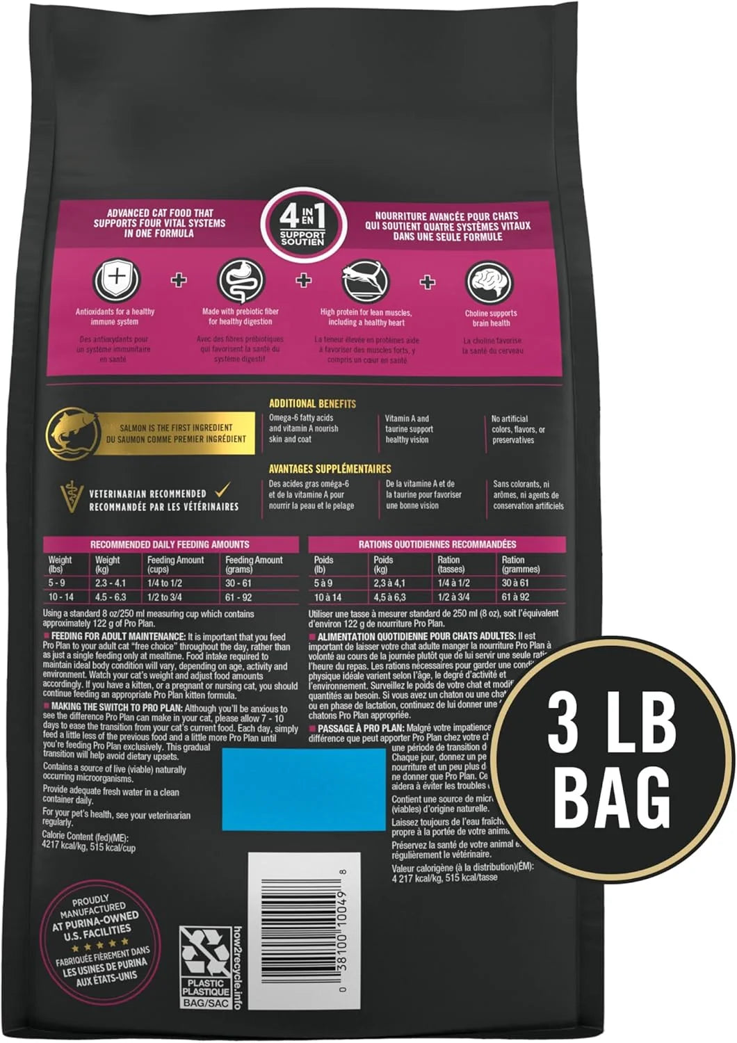 Purina Vital Systems Salmon and Egg Formula 4-In-1 Adult Dry Cat Food - 3 Lb. Bag